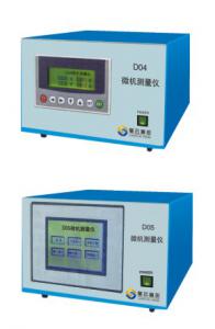 微機(jī)測量儀D04、D05型